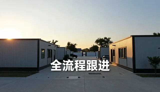 优化业务流程:技术咨询在应用项目中的关键作用